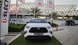 تويوتا هايلاندر